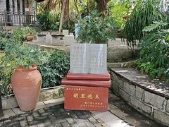 -胡里山炮台