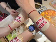 -吉野家 (新街口外大街店)