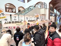 -盛京大奥莱(沈阳奥体店)
