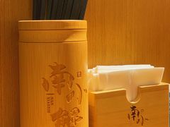 -南小蟹手工點心(三里屯店)