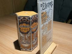 -太二酸菜鱼(沈阳万象城店)