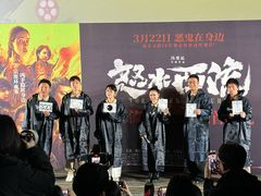 -英皇电影城(英皇集团中心IMAX店)