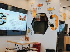 -朱洪元苏式面馆(绿宝广场店)