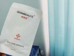 点击看大图 -依萱绮医疗美容