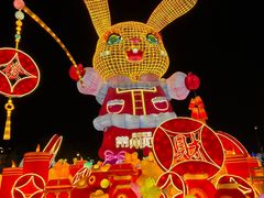 -中华恐龙园