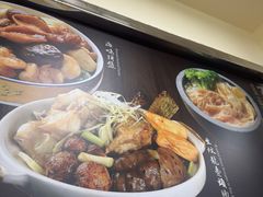 -百福麵家(新馬路店)