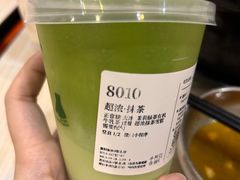 -阿嬷手作(深圳梅林卓悦汇店)