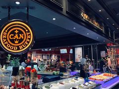 自助取餐区-加餐海鲜自助(集美银泰百货店)