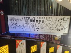 -披云徽府(繁华大道店)