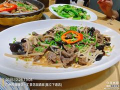 -汇景花园酒家(基立下道店)