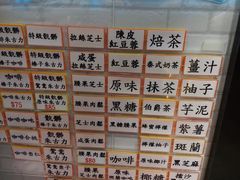 -囍源古早蛋糕