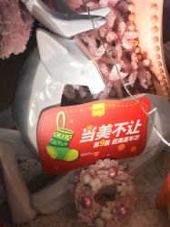 -深圳阳光医疗美容医院·旗舰店