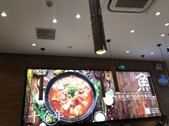 -好人民间小吃·番茄鱼酸菜鱼(木渎悠方店)