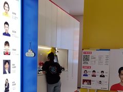-方快-照相馆(嘉亭荟店)