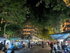 -飘香火锅(玉林西路店)