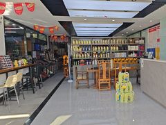 -德国马牌轮胎(芳清园店)