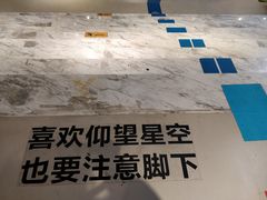 -当当书店(国泰广场店)