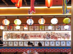 -仙隐小鹿中華の日料(荣民龙首广场店)