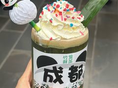 -了凡国风主题茶馆·咖啡(武侯祠锦里店)