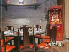 -红鼎坊·老成都火锅(新南门店)