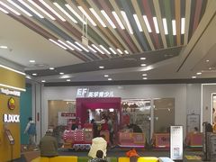 -永旺梦乐城(武汉金桥店)