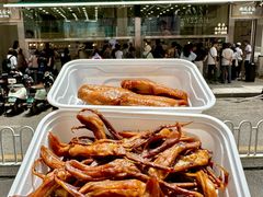 -顺城金记卤鸡·清真