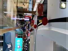 -卡旺卡(滁州万达广场店)