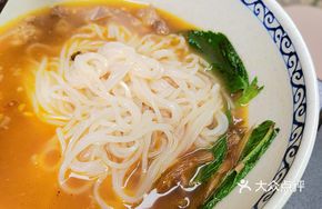 Dai-Flavored Beef Noodle Soup (Small Portion)