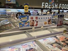 -伊藤洋华堂(温江店)