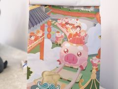-爸爸糖吐司面包(大连高新锦辉商场店)