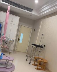 -玛丽亚妇产医院