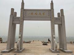 -宝安西湾红树林湿地公园