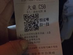 -HIB HUB公社(解放西路店)