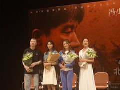 -北京大学百年讲堂