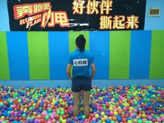 -好玩工厂密室·鹅鸭杀·桌游拼豆电玩