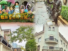 -美的鹭湖森林度假区