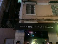 -JPG coffee(广州体育西店)