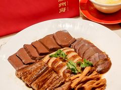 -潮州府·潮菜·砂锅粥(徐家汇店)