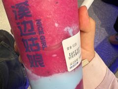-溪边姑娘·拉丝酸奶水果捞(春熙路店)