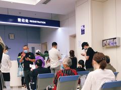 -首都医科大学附属北京天坛医院