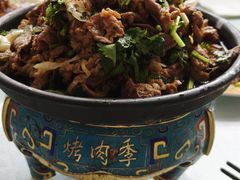 -烤肉季饭庄