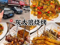 -沈阳站
