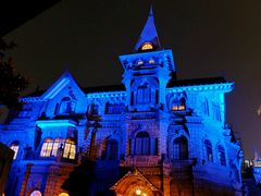 -马勒别墅饭店(静安寺店)