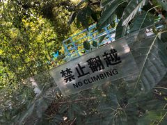 -海兰云天度假区温泉