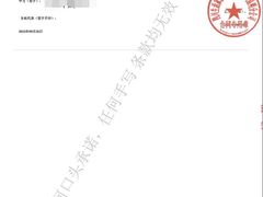 -京东家装(昆明总店)