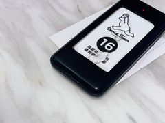 -丹礼糖甜品