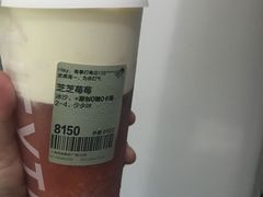 -喜茶(上海五角场万达店)