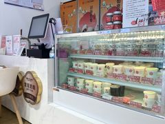 -三元梅园(永定路店)