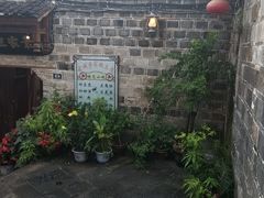 -袁家豆腐