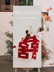 点击看大图 -今生有约国际精品婚纱摄影(苏州店)